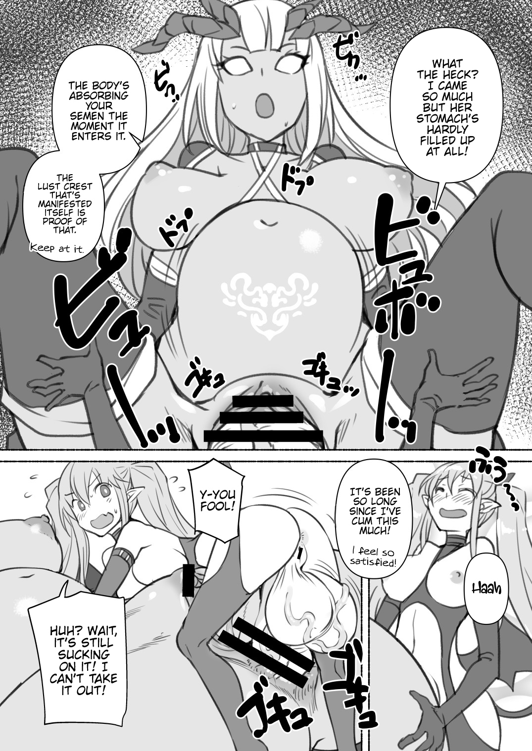 Inma-san no Onaho Jijou 2 page 10 full