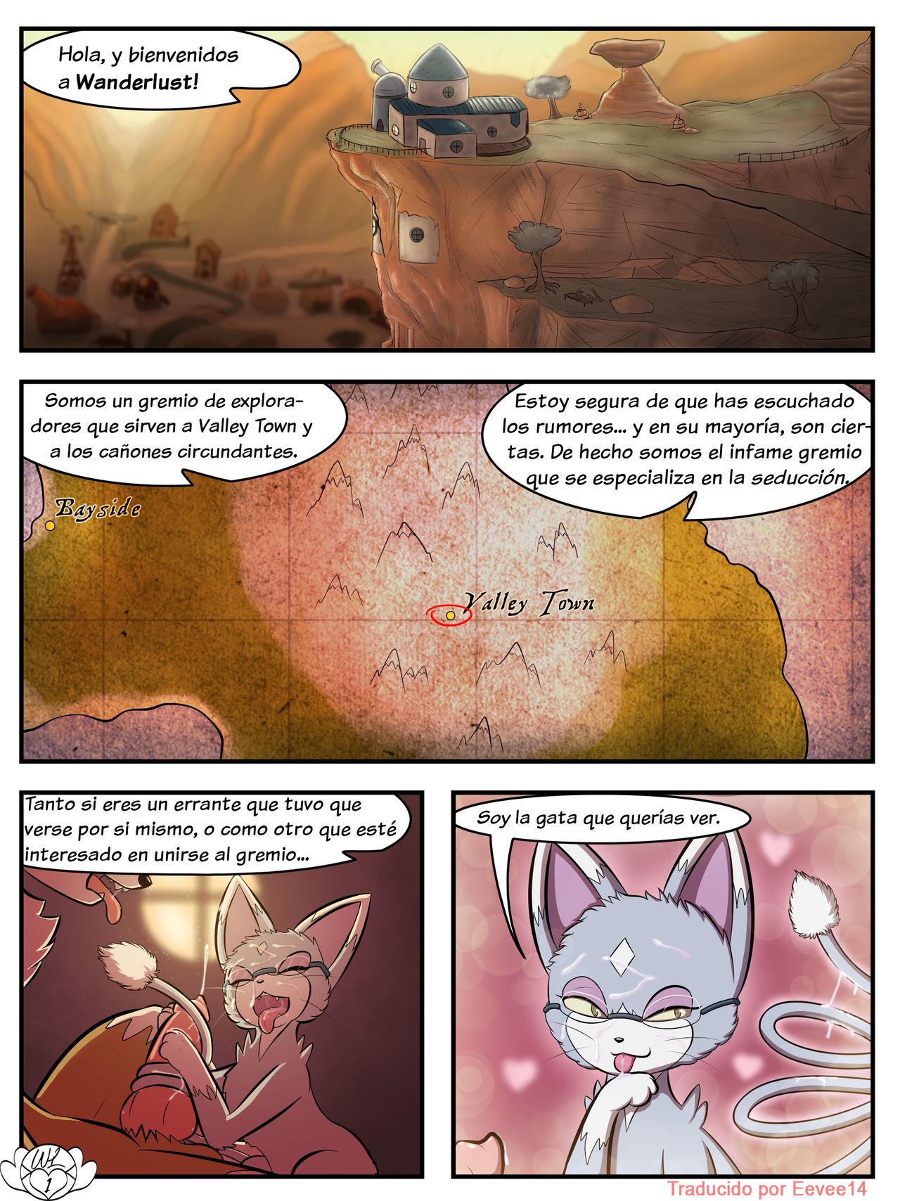 Wanderlust: Introduccion del Comic page 1 full