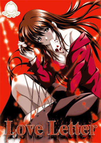 Love Letter cover