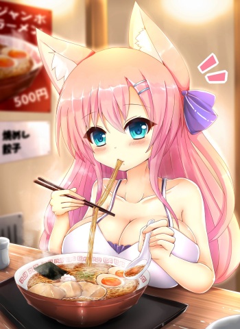 kaneneko cover