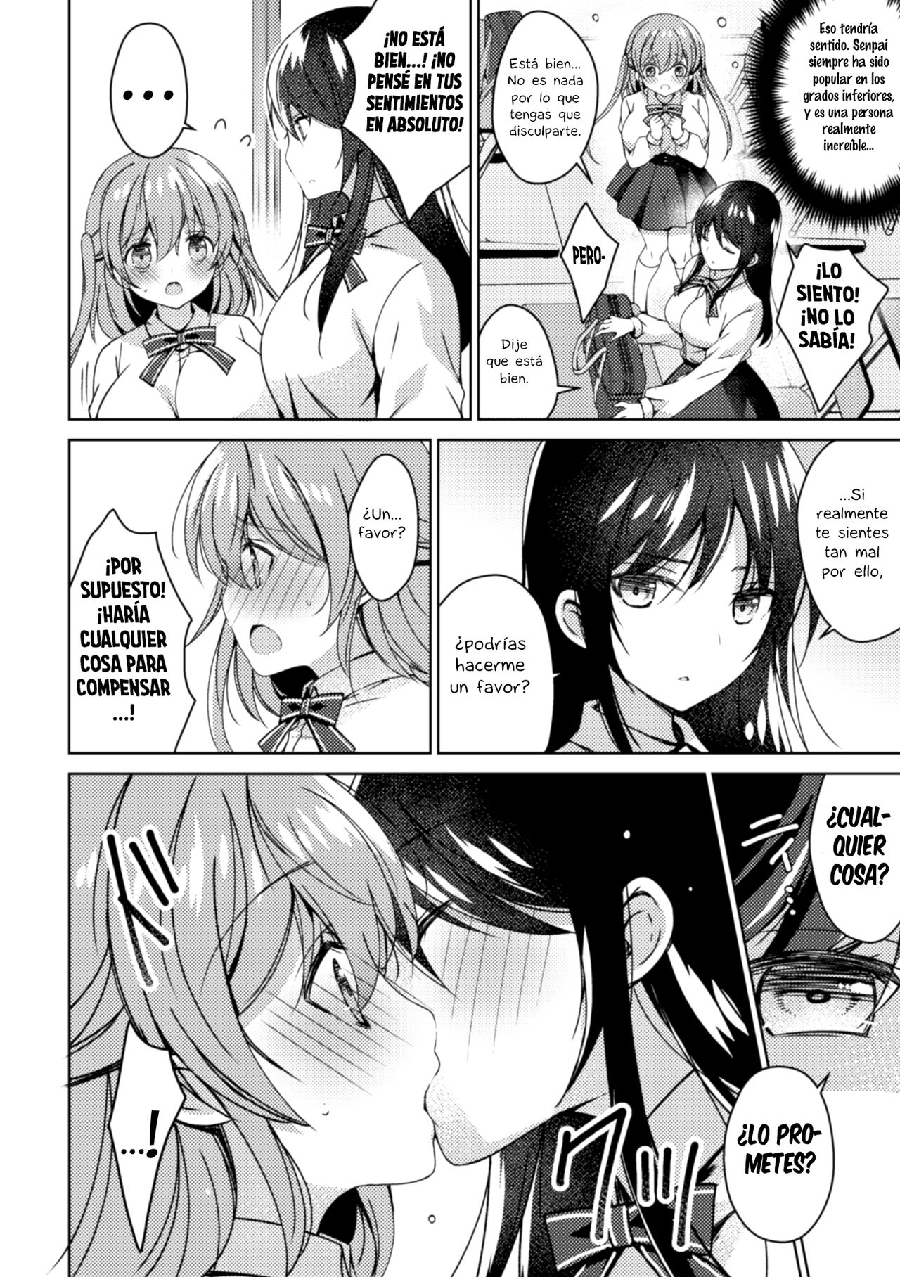 Zutto Suki Dattanda kara Mechakucha ni Shite mo iiyone? page 2 full