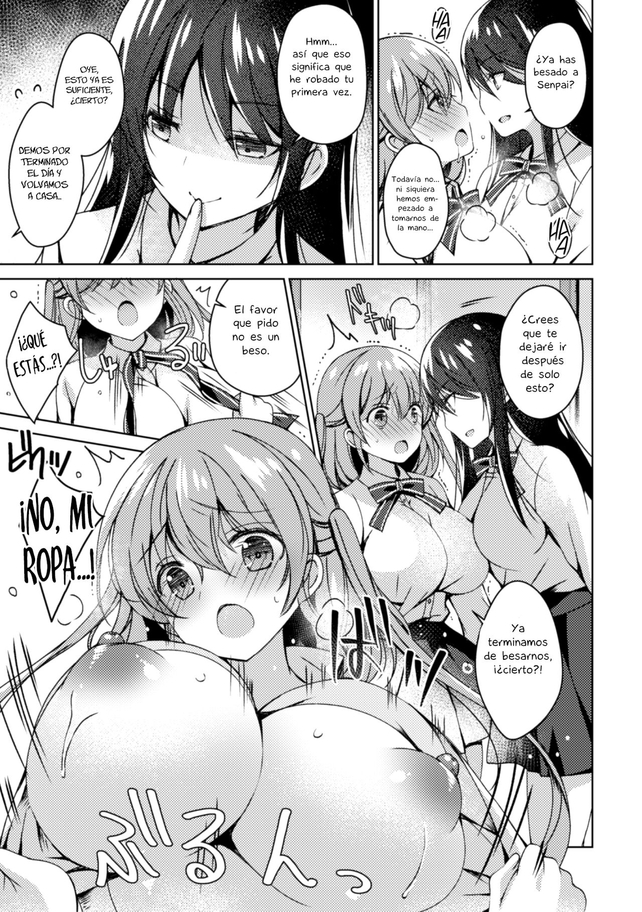 Zutto Suki Dattanda kara Mechakucha ni Shite mo iiyone? page 5 full