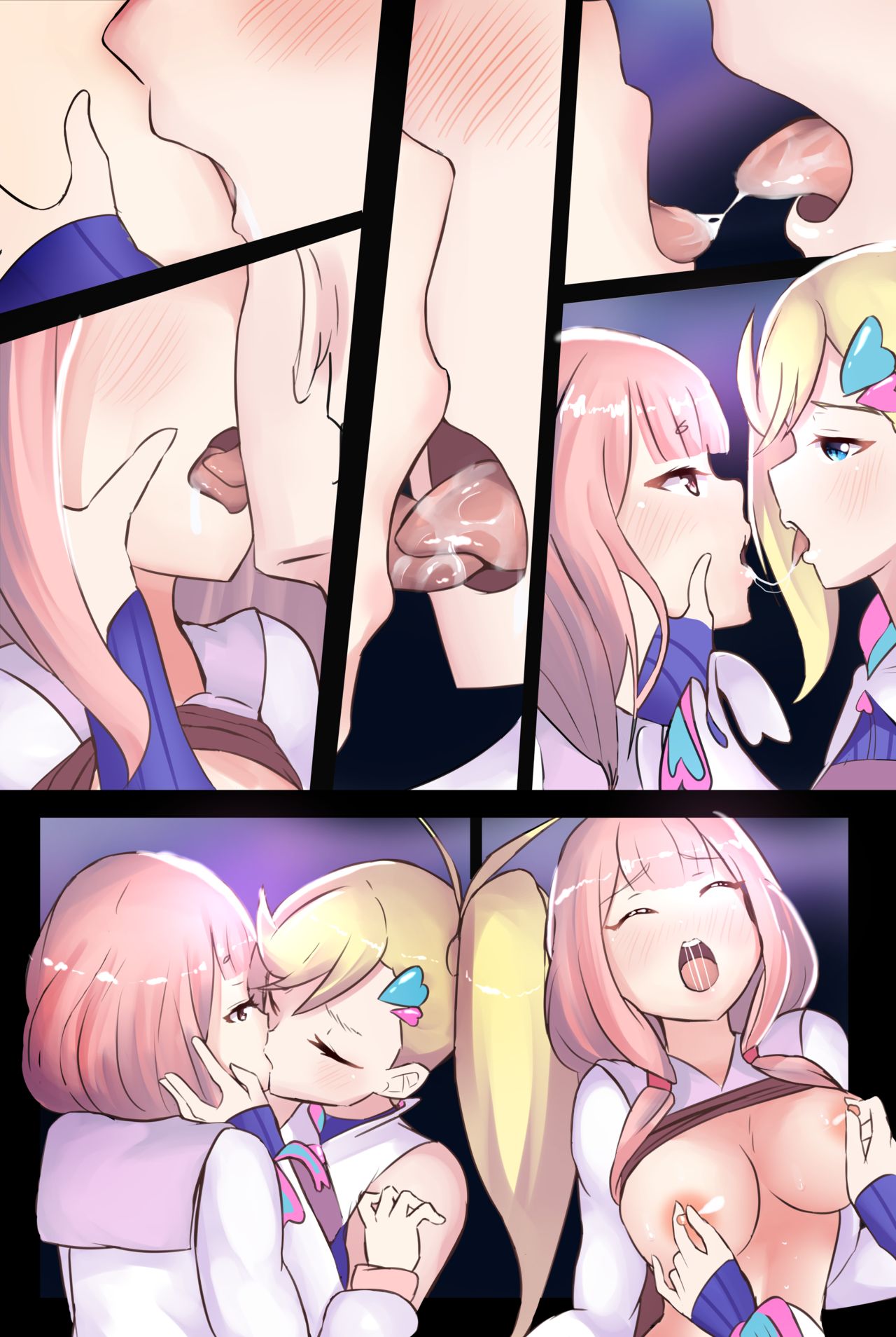 Minerva x Carmilla Doujinshi page 4 full