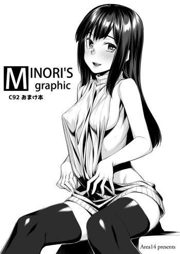 MINORI'S graphic C92 Omakebon cover