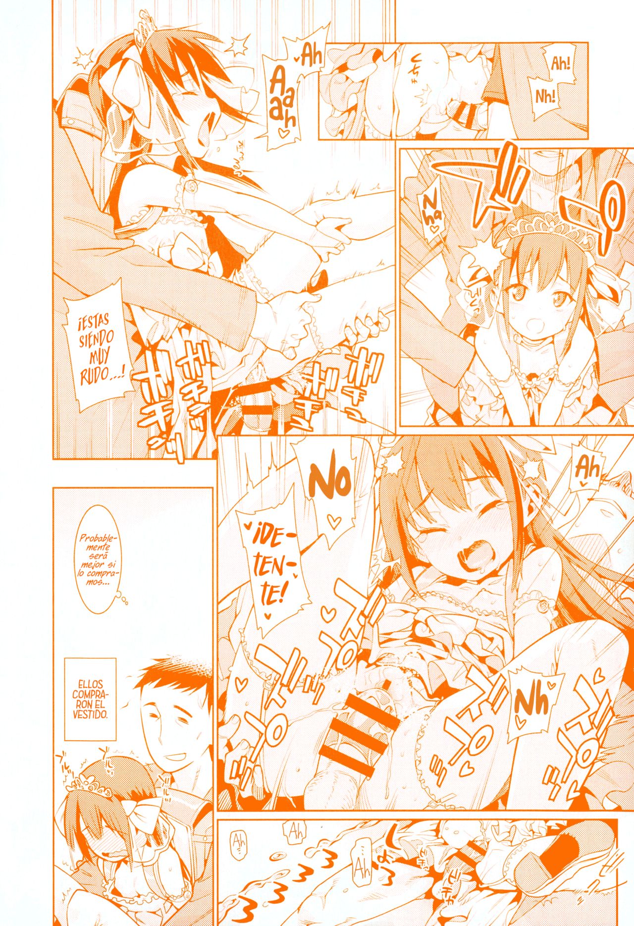 Osanazuma to Issho - My Young Wife And I page 4 full