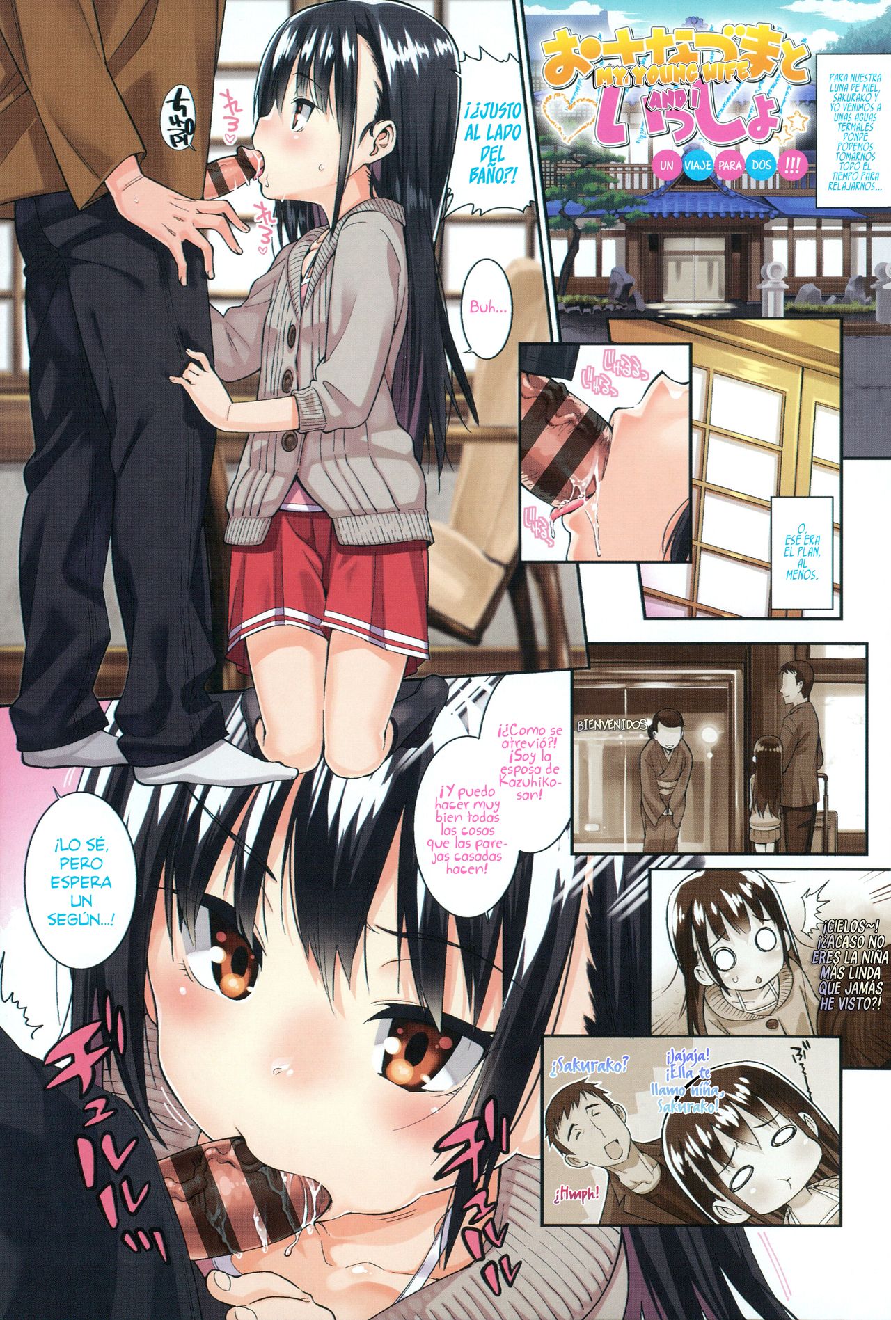 Osanazuma to Issho - My Young Wife And I page 5 full