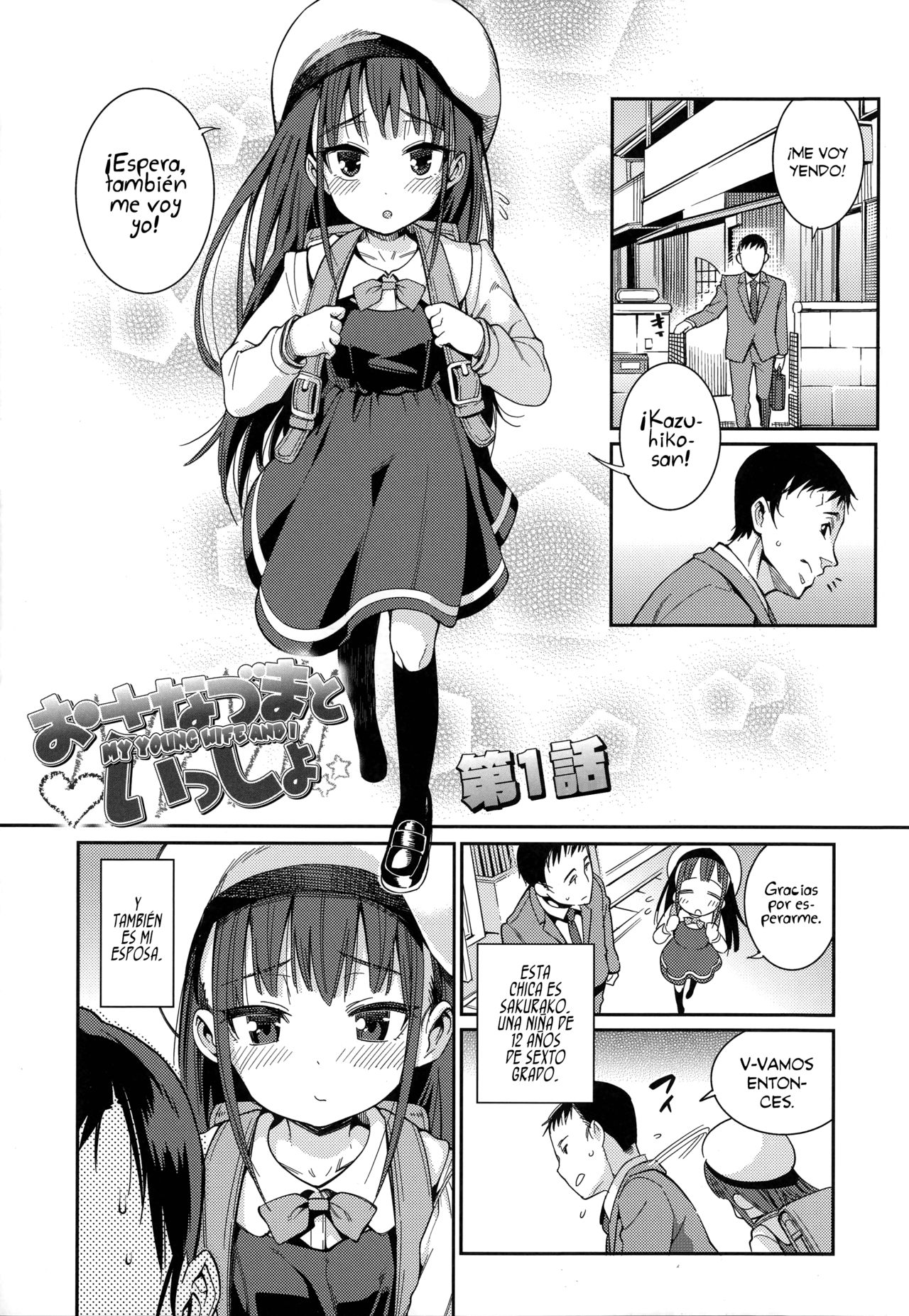 Osanazuma to Issho - My Young Wife And I page 9 full
