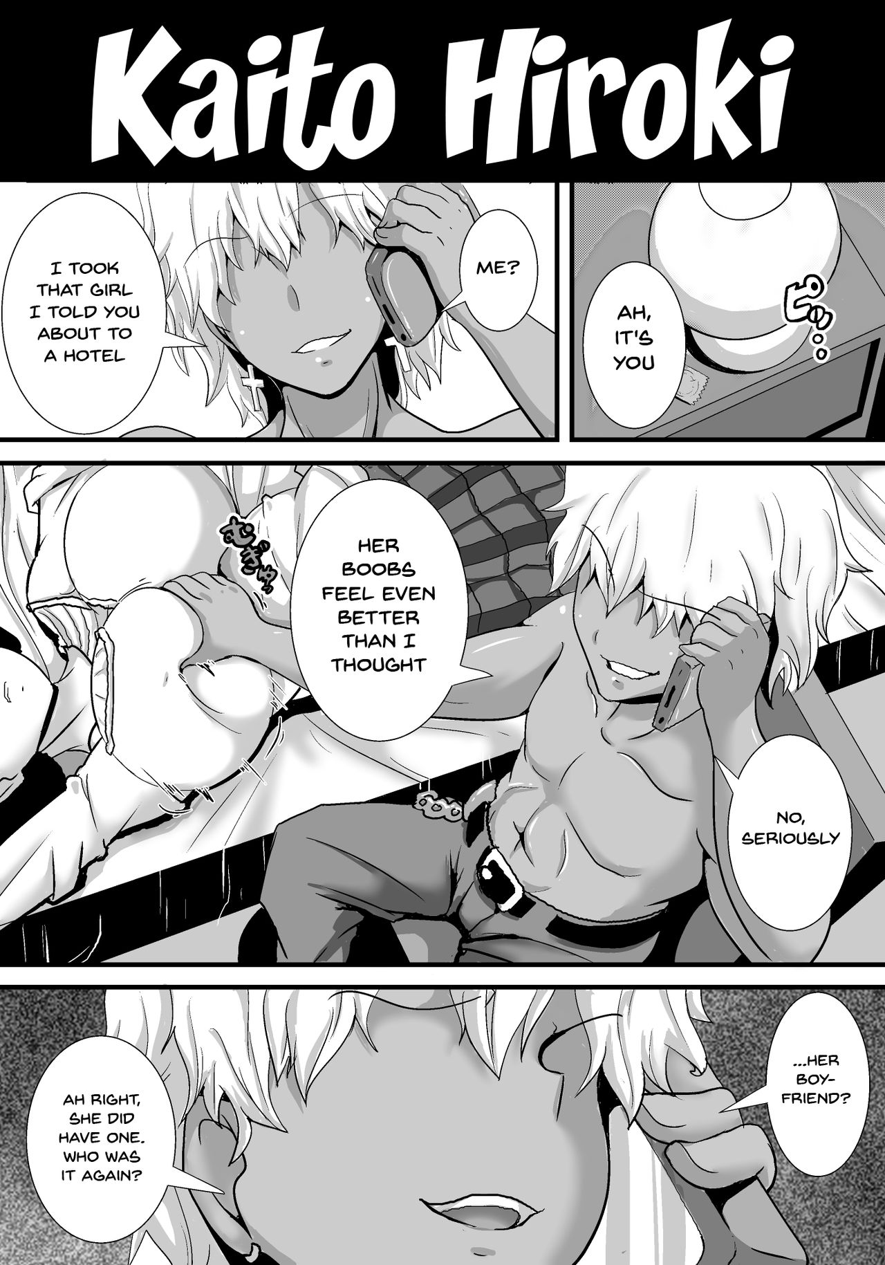 Hatsukoi trinity | First Love Trinity page 8 full