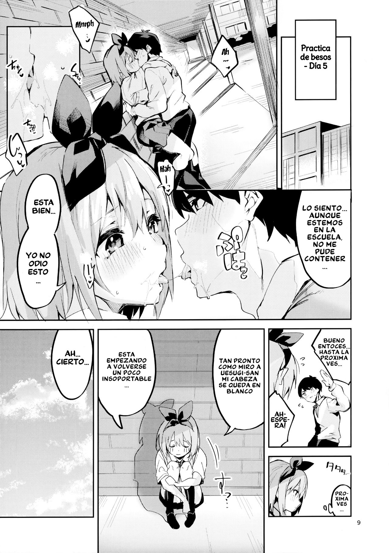 La Situacion De Yotsuba la ganadora page 8 full
