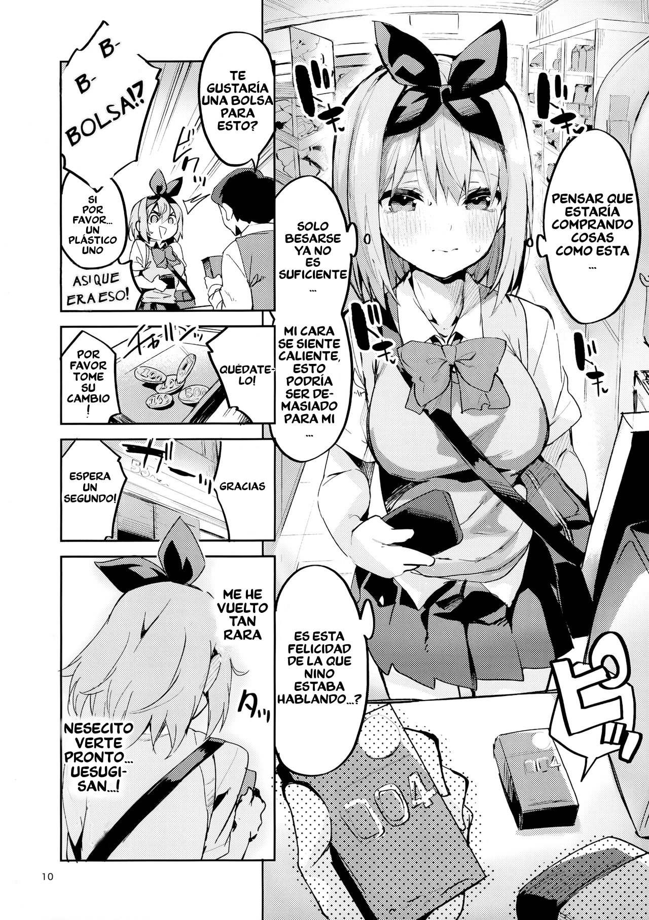 La Situacion De Yotsuba la ganadora page 9 full