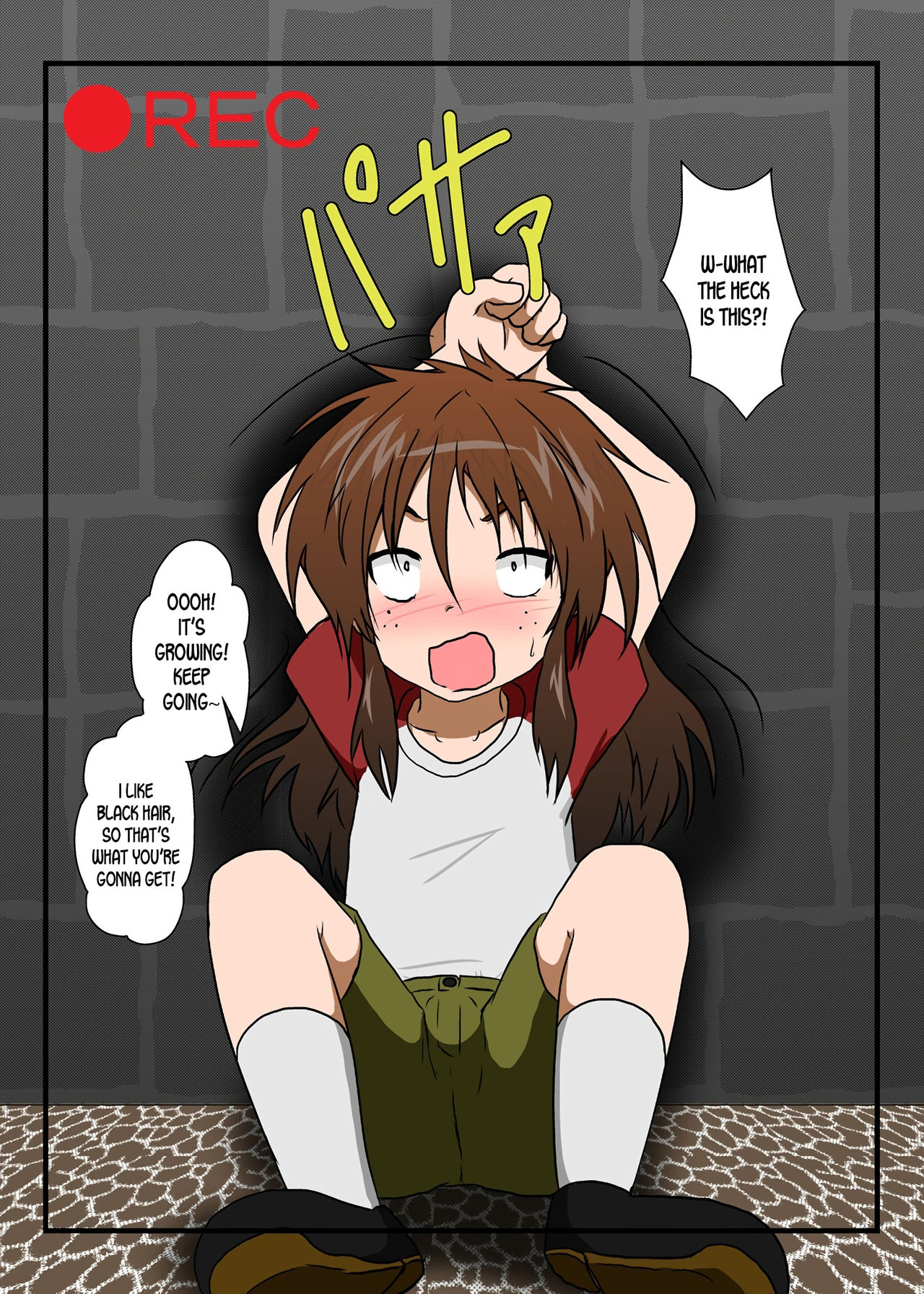 Rifujin Shoujo 5 | Unreasonable Girl Ch. 5 page 7 full