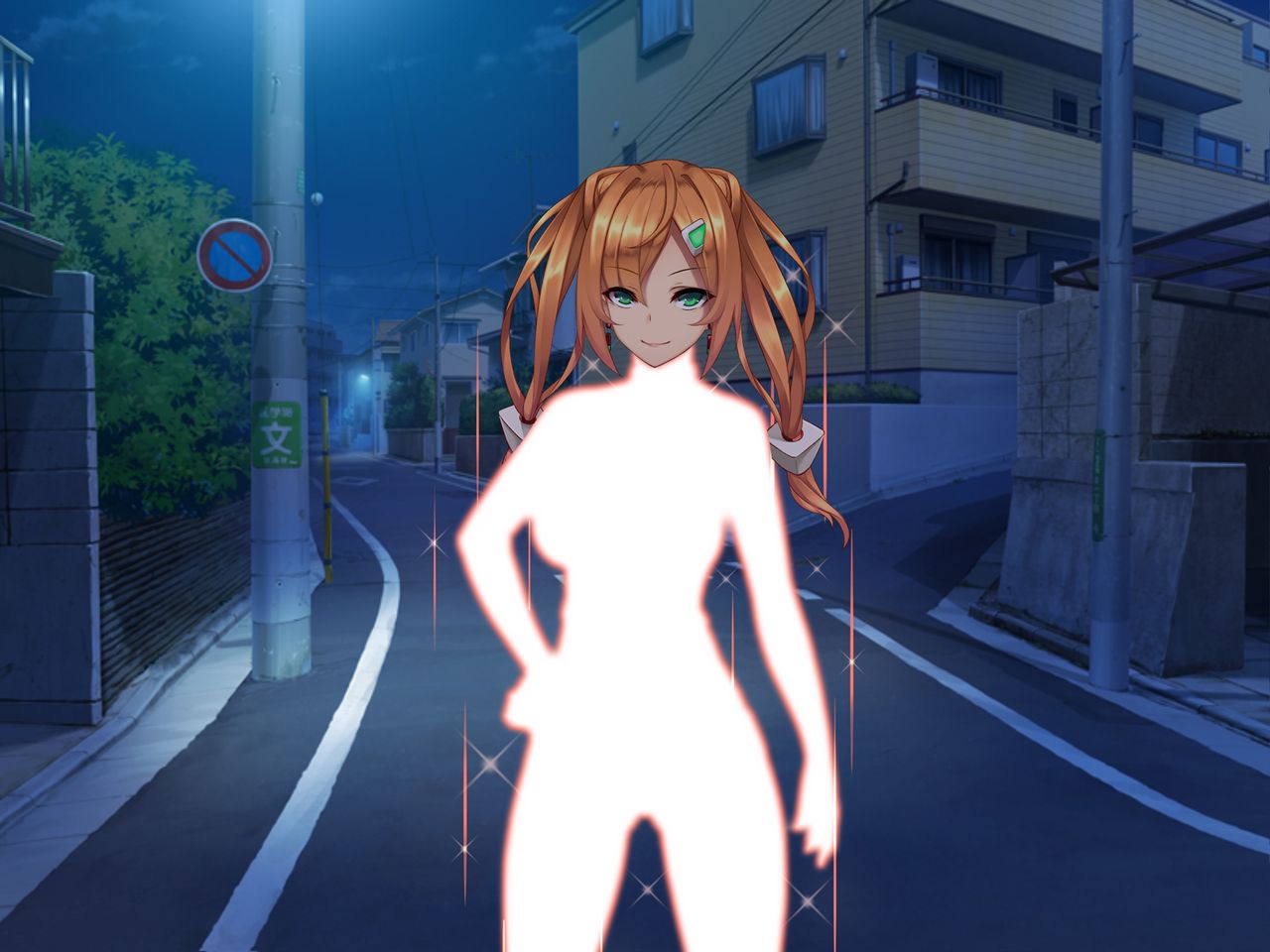 Twin Quiet II - Kasou Shinshoku Jaaku Ni Somaru Koku page 7 full