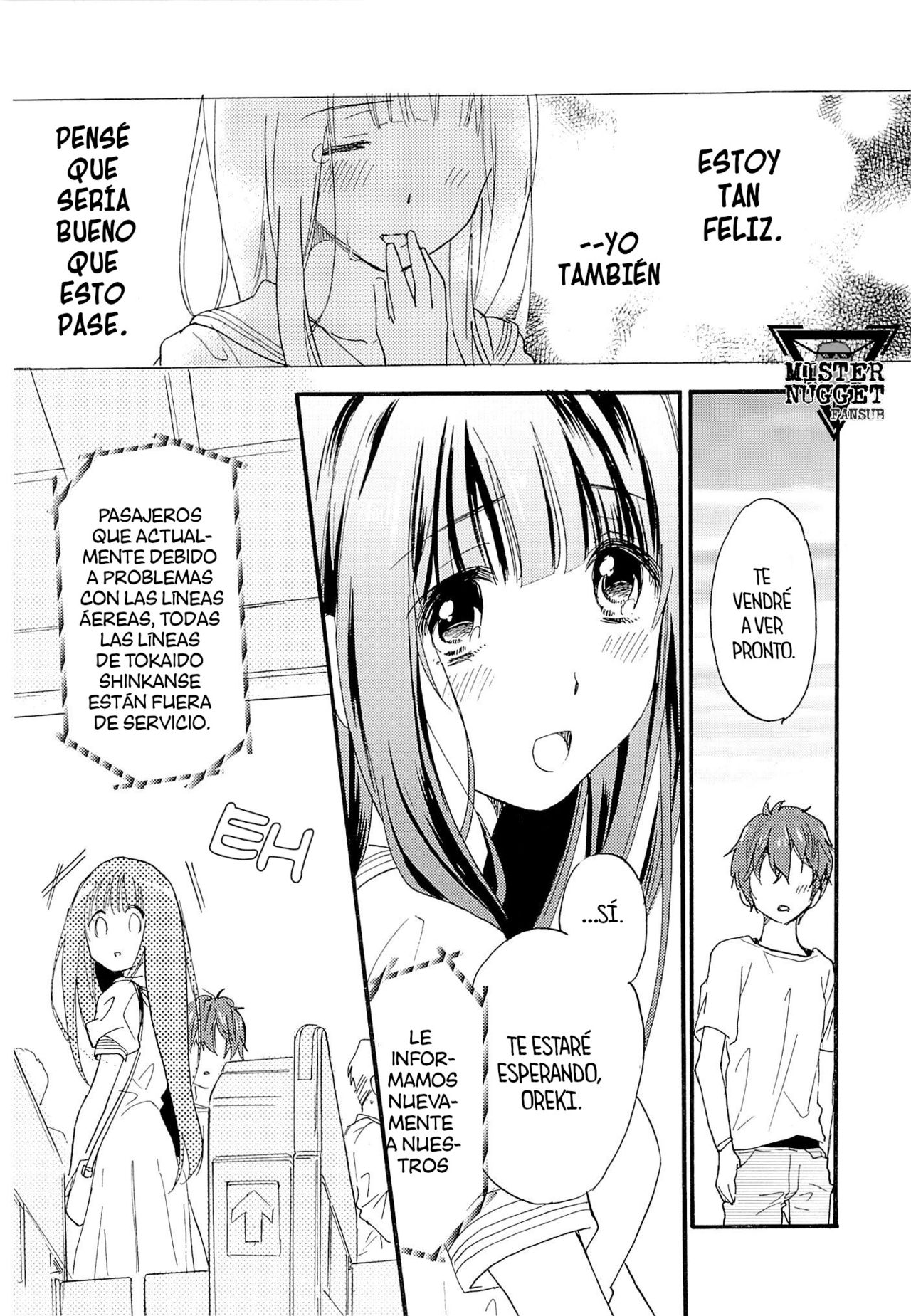 CHILDLIKE page 5 full