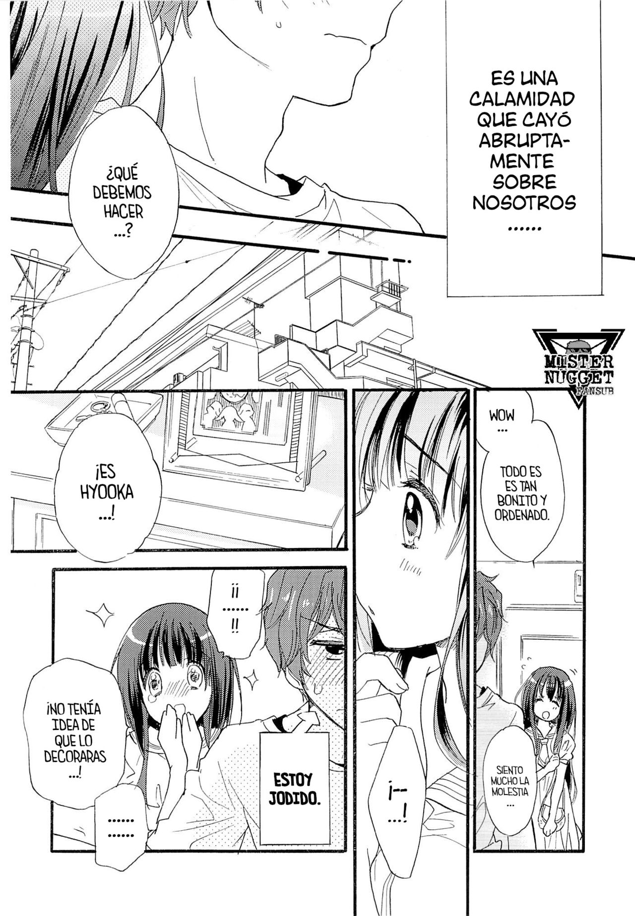 CHILDLIKE page 7 full