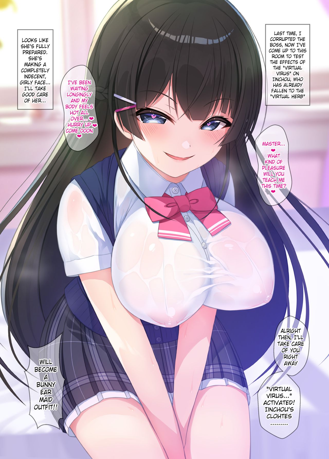 Vtuber Sokuhame Kairaku Ochi Hon 2 page 6 full