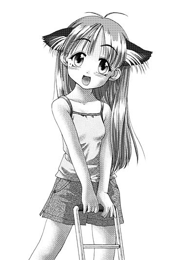 Misakichin Chidorisu no CG-Shuu Vol.3.5.1 Gentei-ban page 10 full
