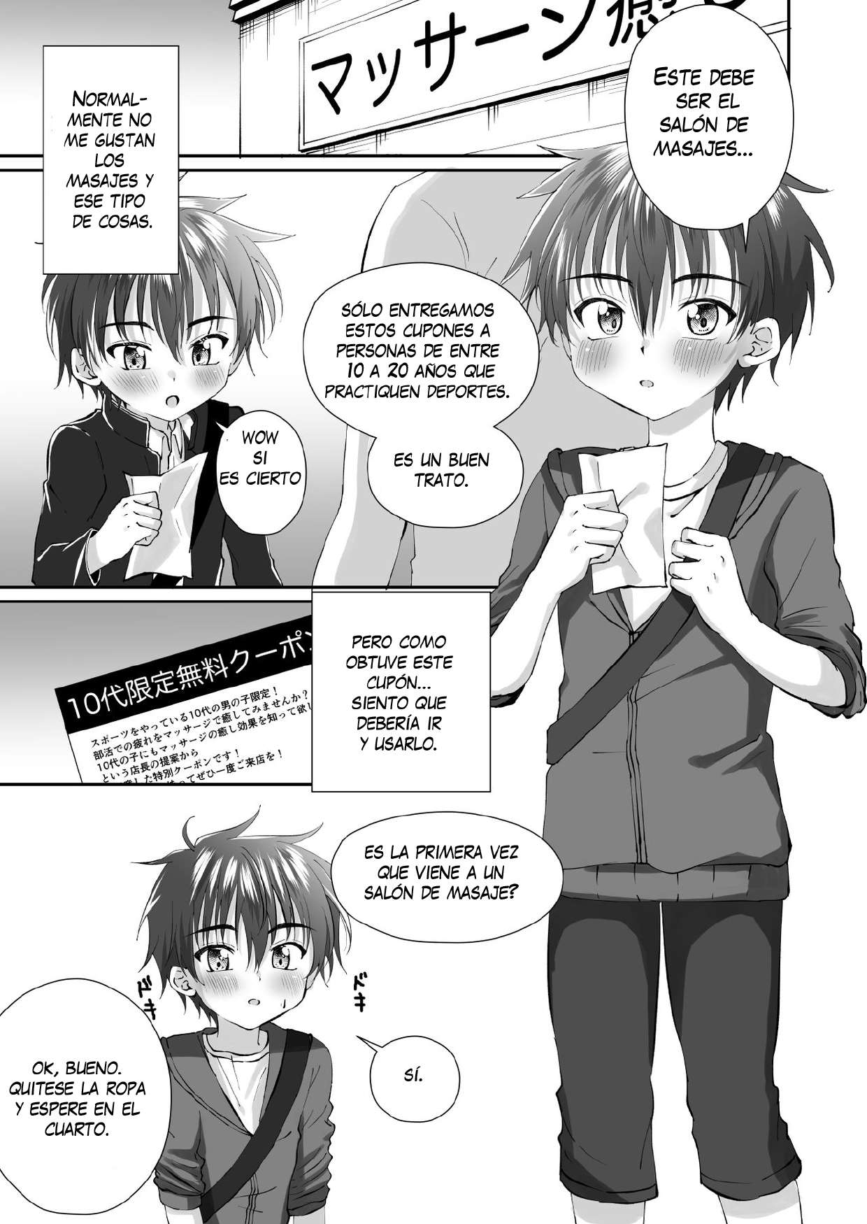 Massage Uke ni Kita Kin Shota o Kousoku shite Ganbori | Binding and Fucking The Muscular Shota Who Came For A Massage page 2 full