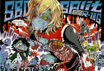 S.B.O.T.D.split cover