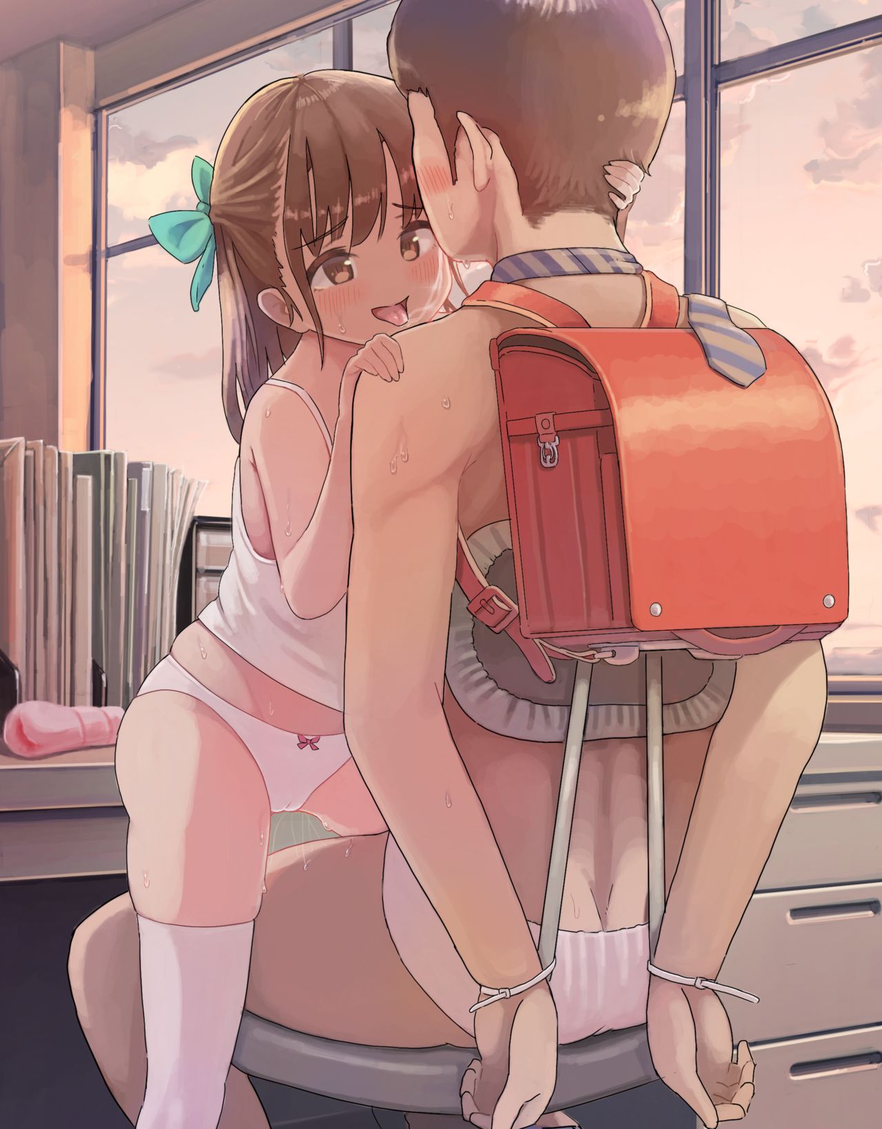 susu page 2 full