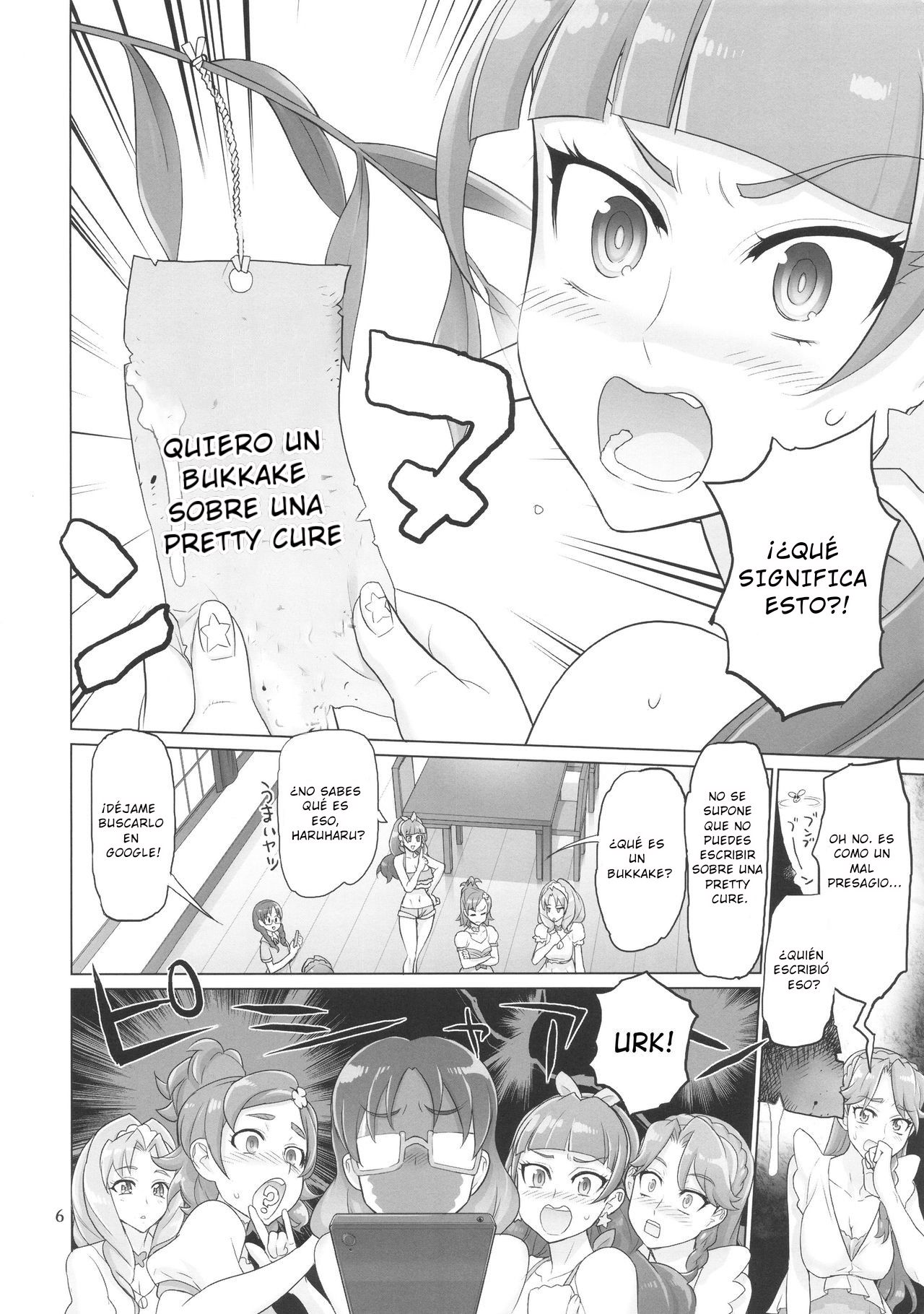 INAZUMA DEATHSTAR page 6 full