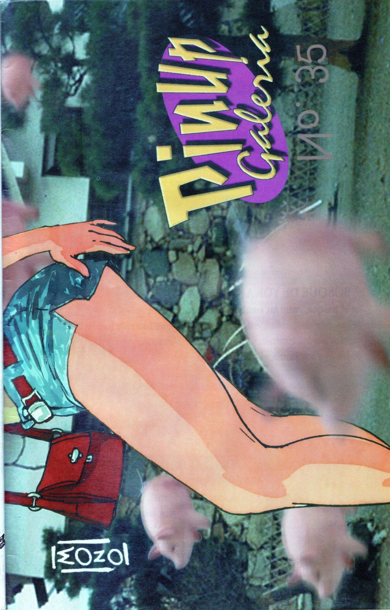 Una de vaqueras 2 #73 page 3 full