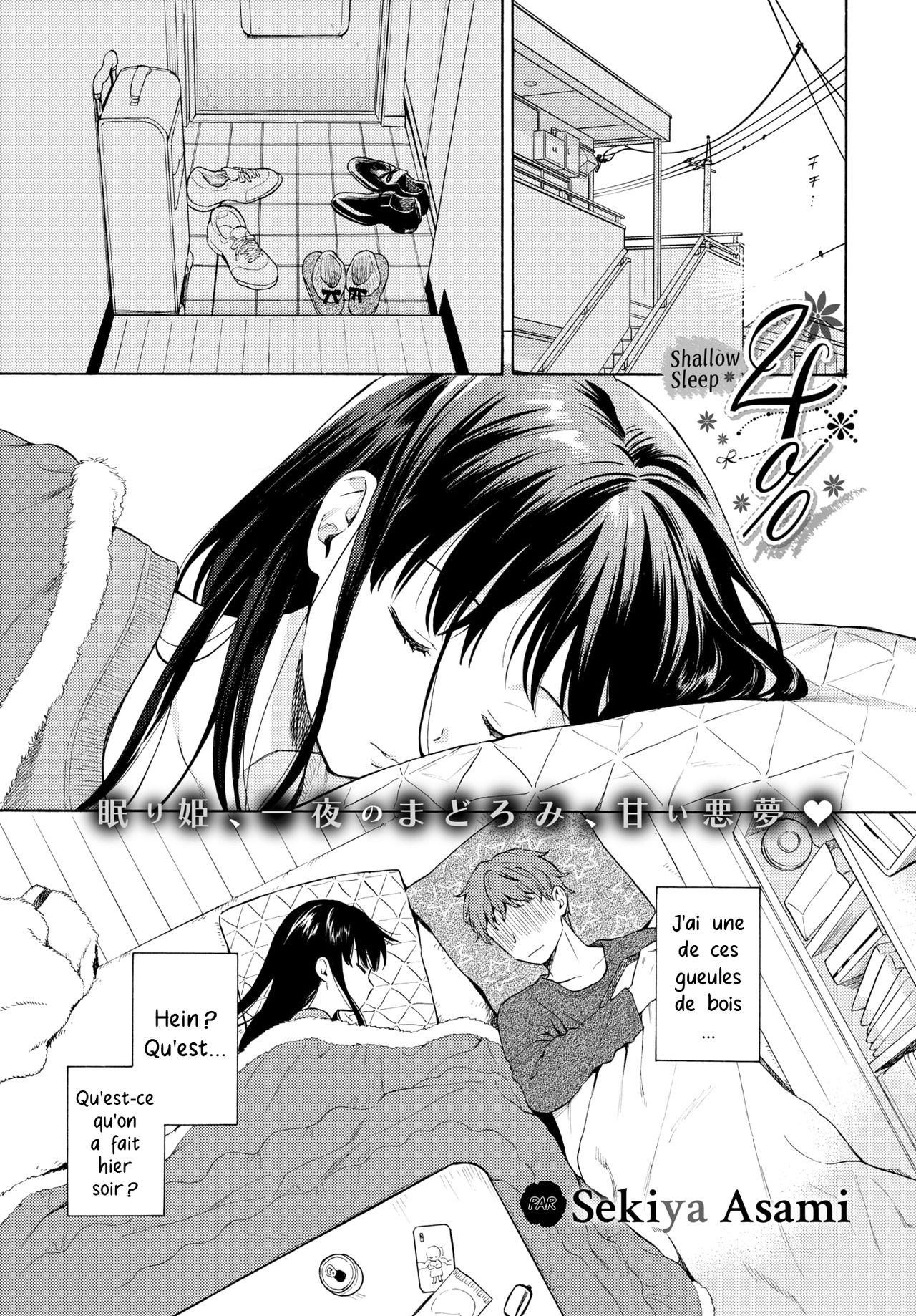 4% - Shallow Sleep page 2 full
