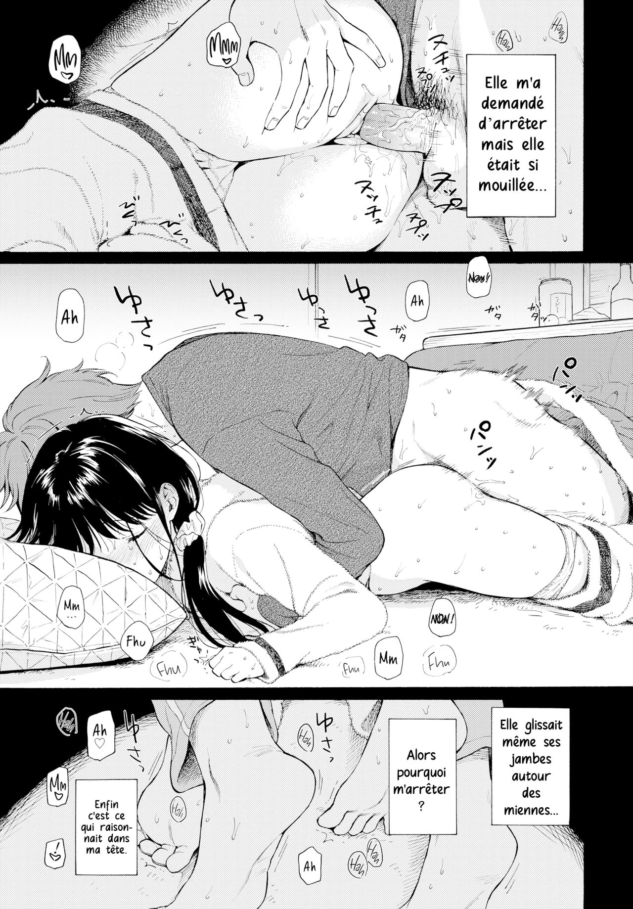 4% - Shallow Sleep page 6 full