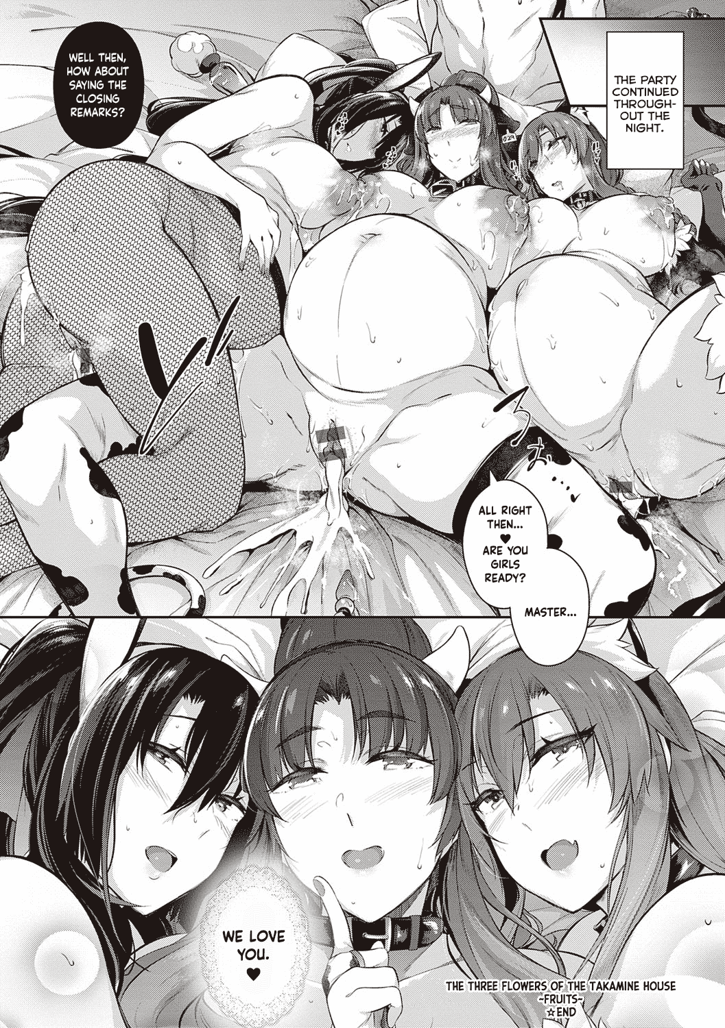 Takamine-ke no Sanrinsou ~Fruits~ | The Three Flowers of The Takamine House ~Fruits~ page 6 full