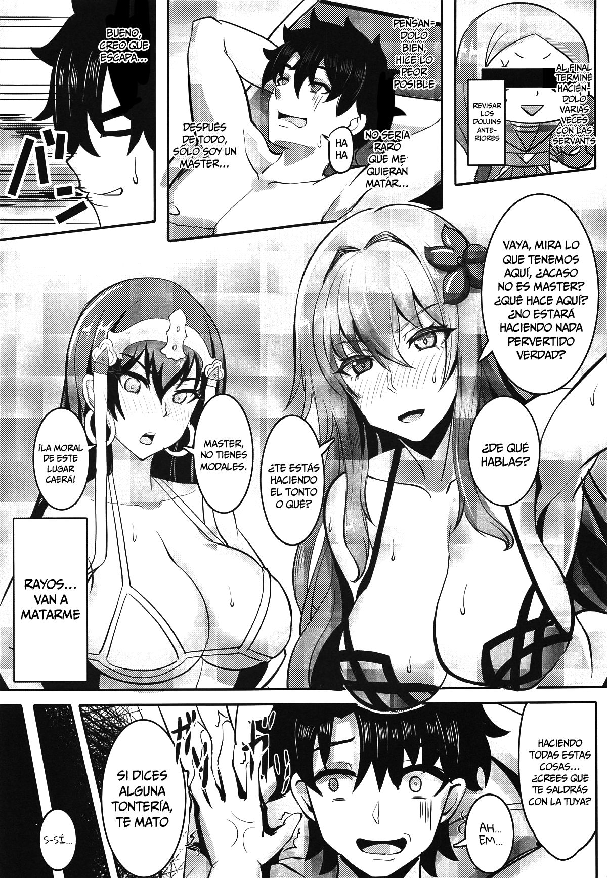 Chaldea Heaven Shishou Shishou page 3 full