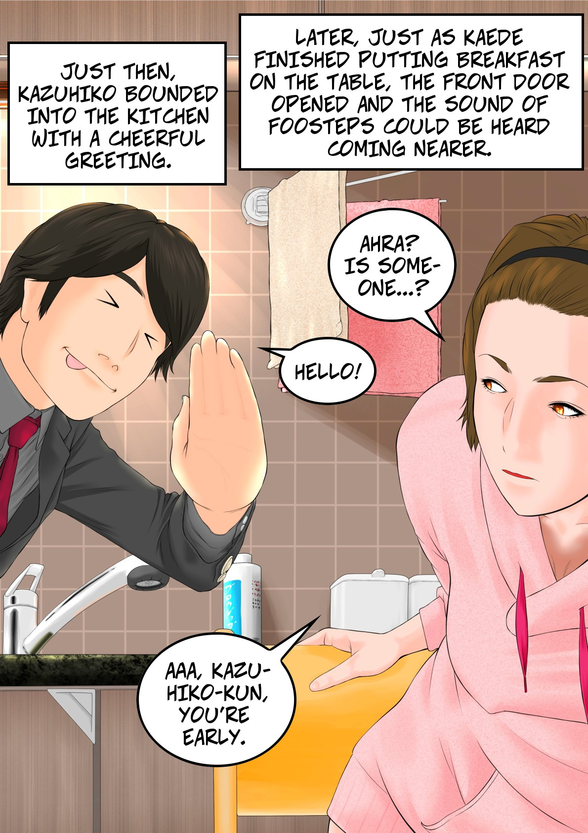 Haha Baba -- Mother and Child Orgy Club Ch3 - Someone Else's Mom and Grandma page 5 full