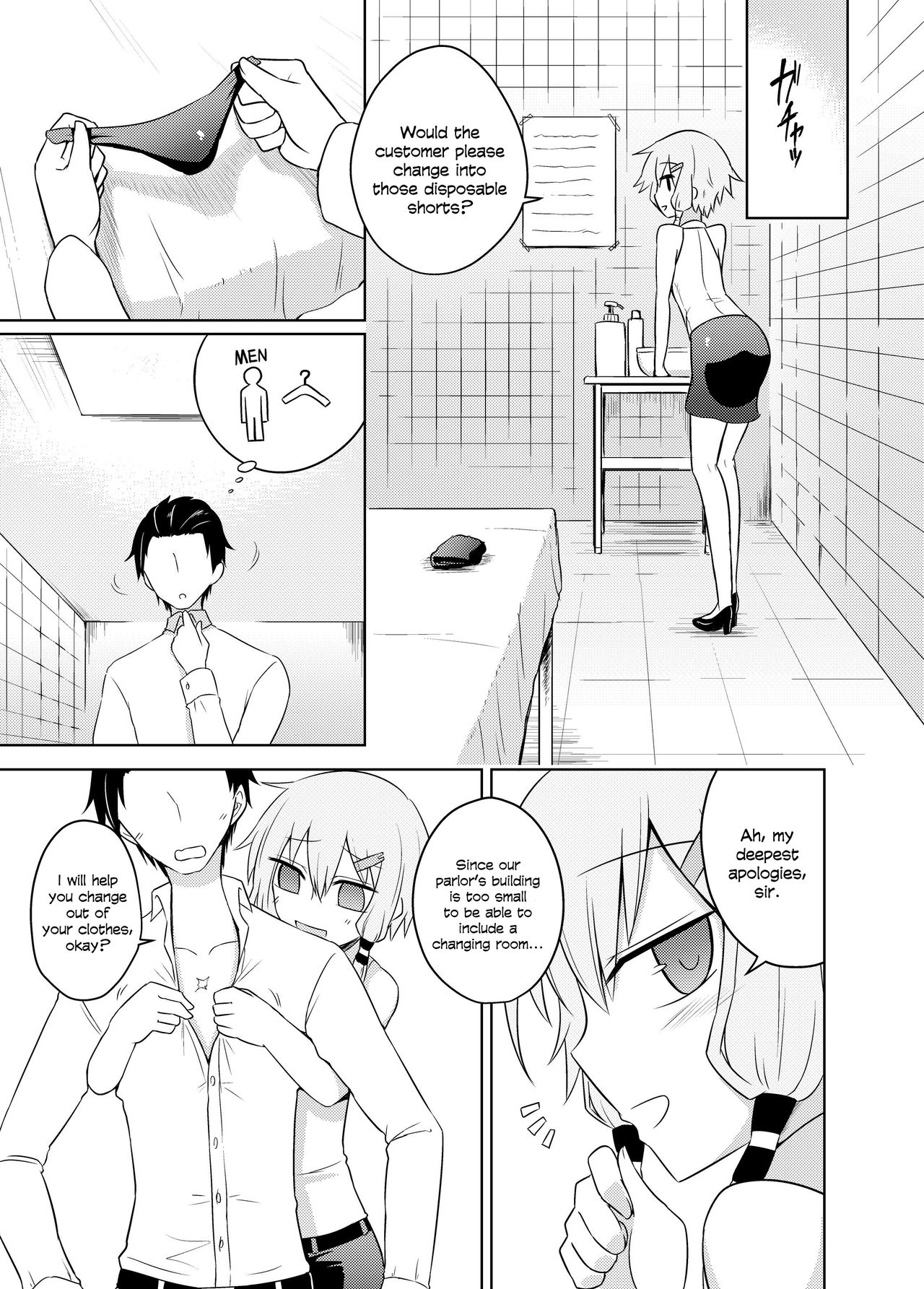 Yukari-san wa Sentai Service o Tsuzuketeru you desu! | Yukari-san Seems To Be Continuing Her Body Washing Service! page 5 full