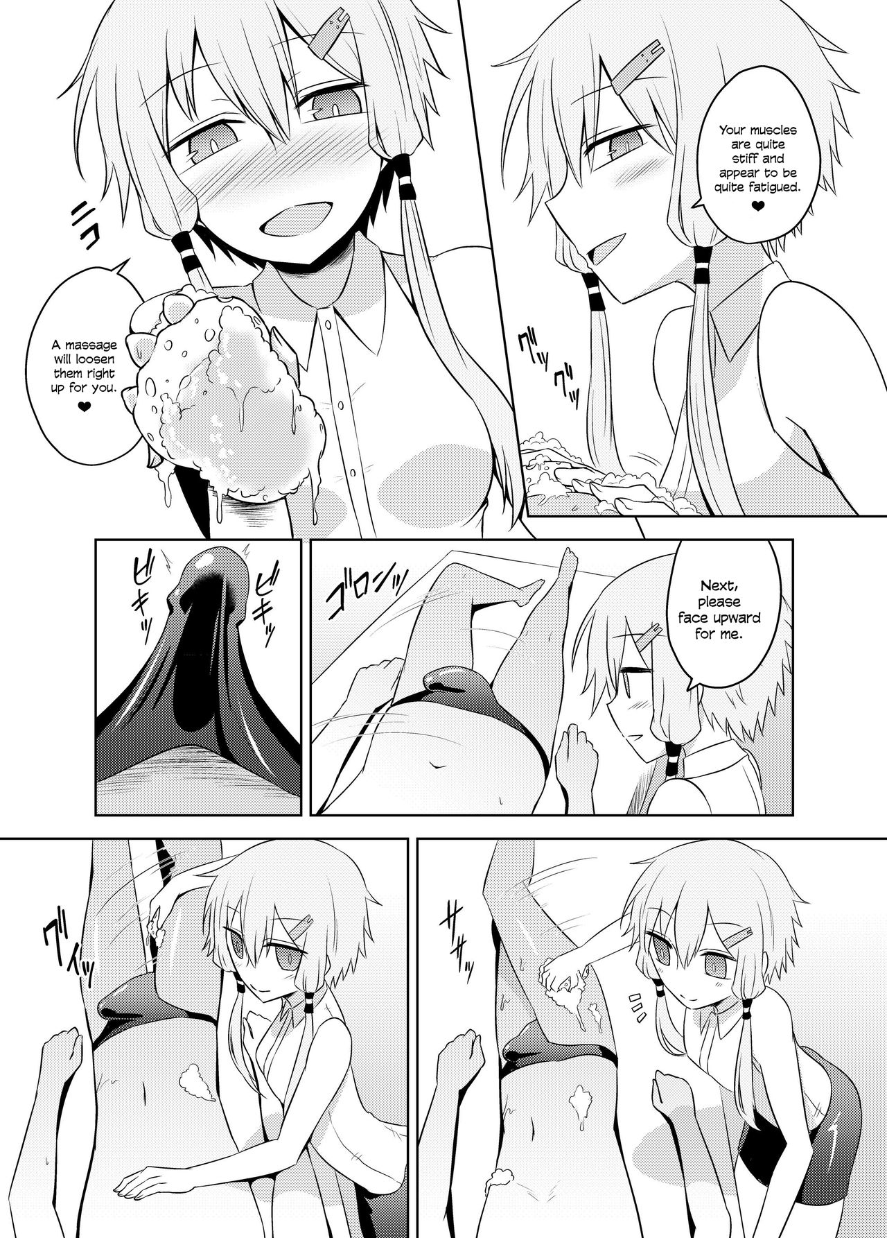 Yukari-san wa Sentai Service o Tsuzuketeru you desu! | Yukari-san Seems To Be Continuing Her Body Washing Service! page 7 full