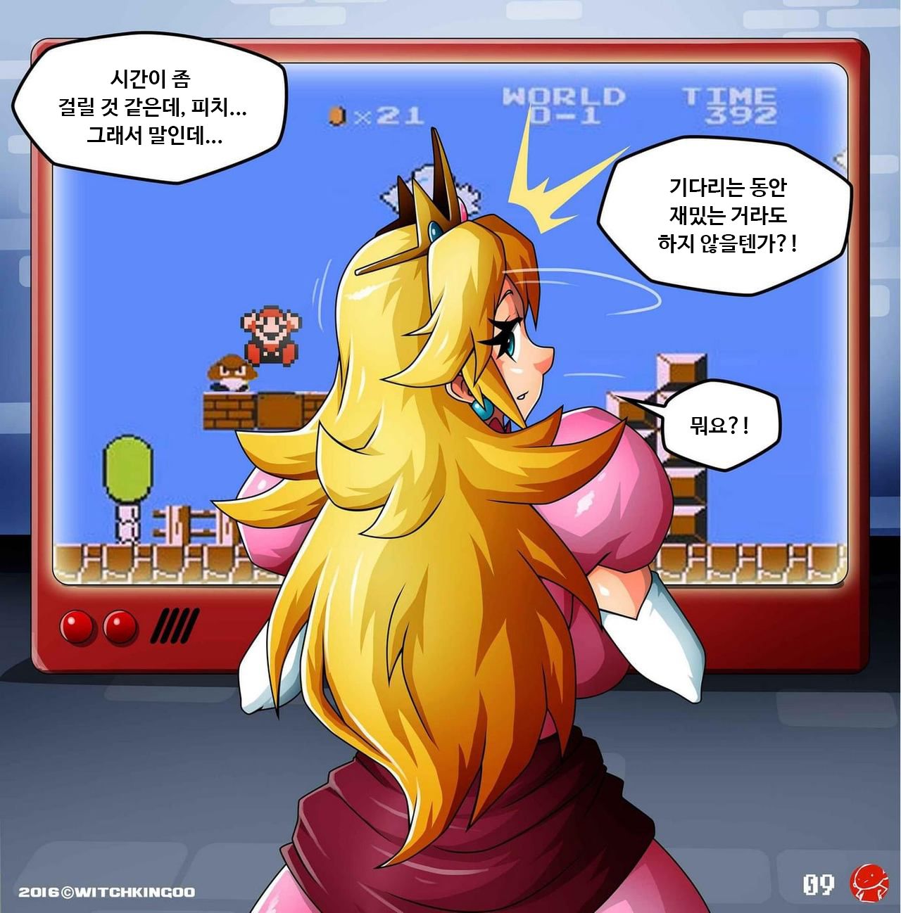Princess Peach in: Help Me Mario! The Prequel | 피치공주 구해줘요 마리오! 프리퀄 page 10 full