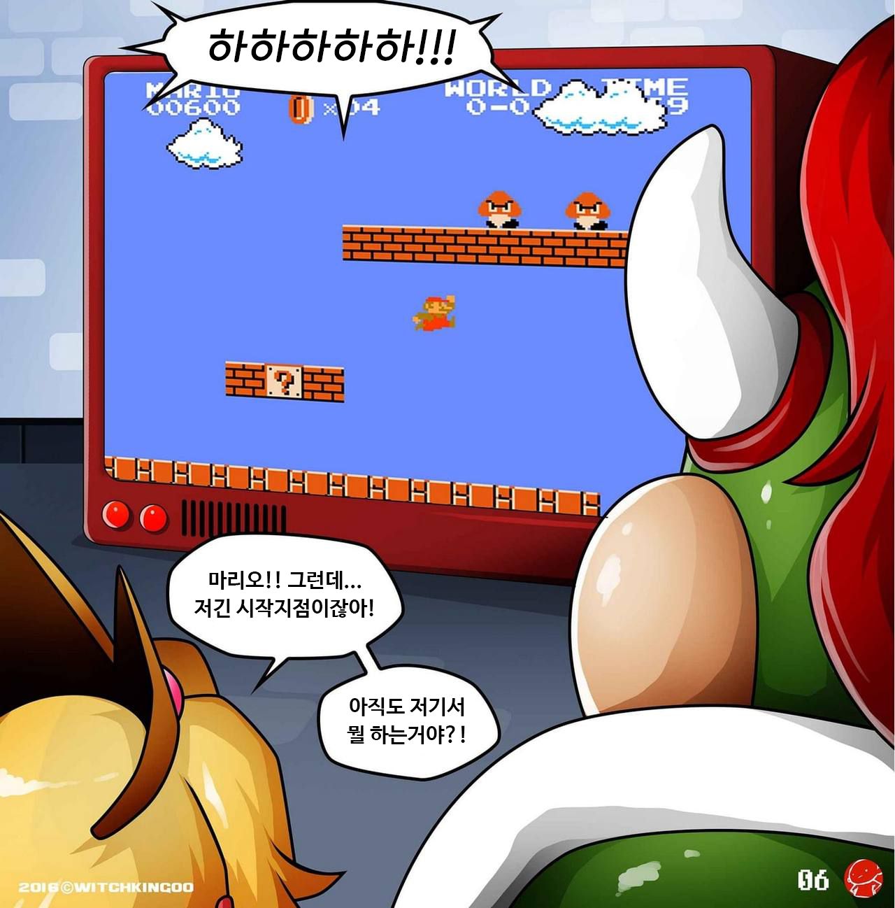 Princess Peach in: Help Me Mario! The Prequel | 피치공주 구해줘요 마리오! 프리퀄 page 7 full