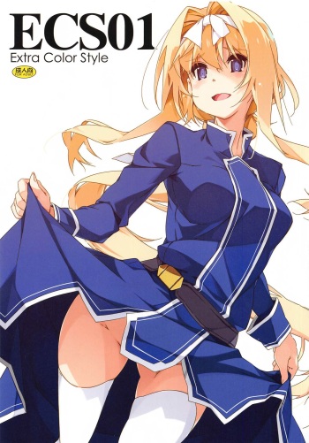 ECS01 cover