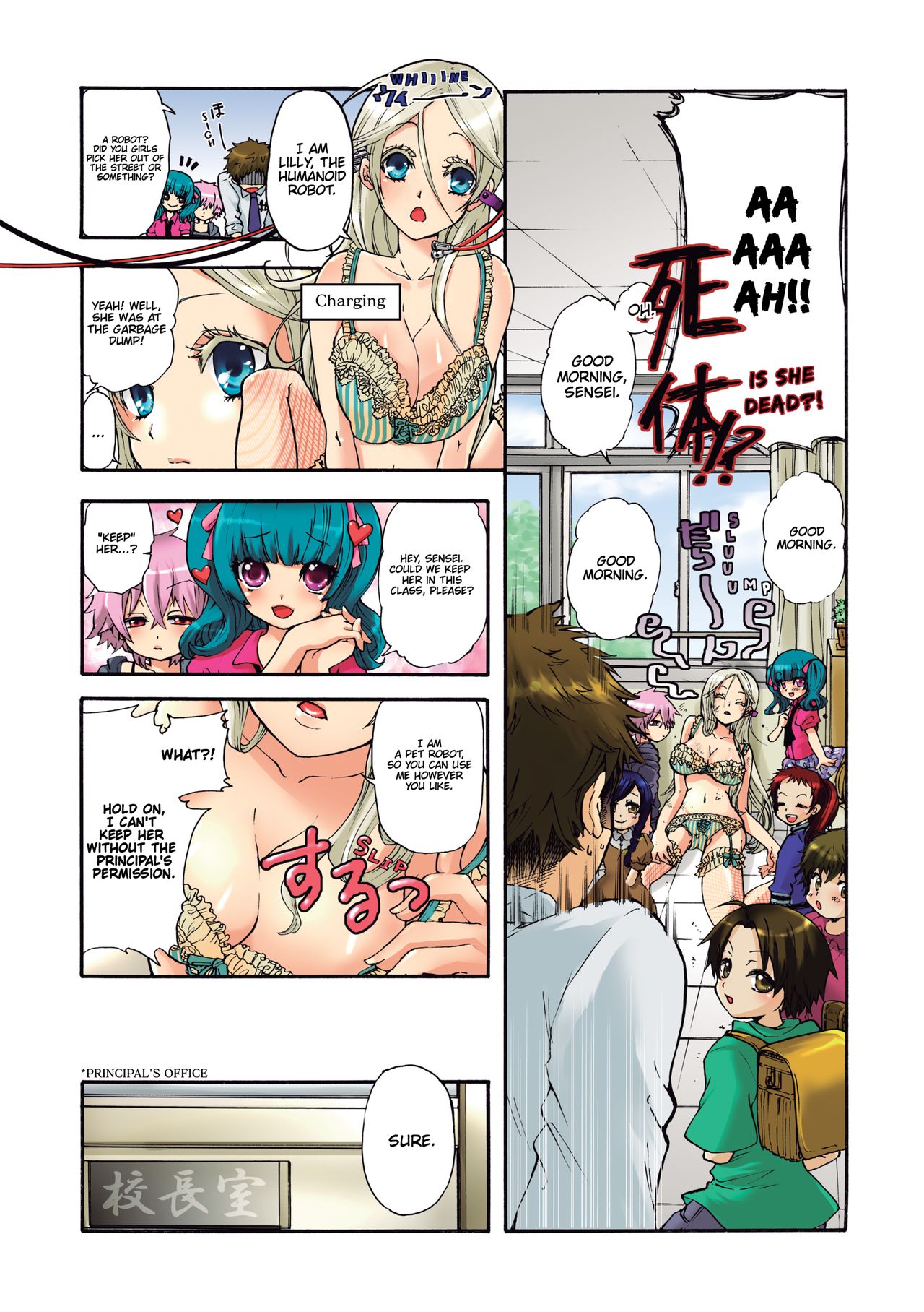 Aigan Robot Lilly - Pet Robot Lilly 2 page 4 full