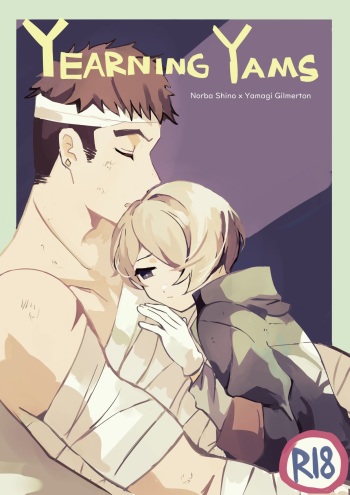Yearning Yams cover