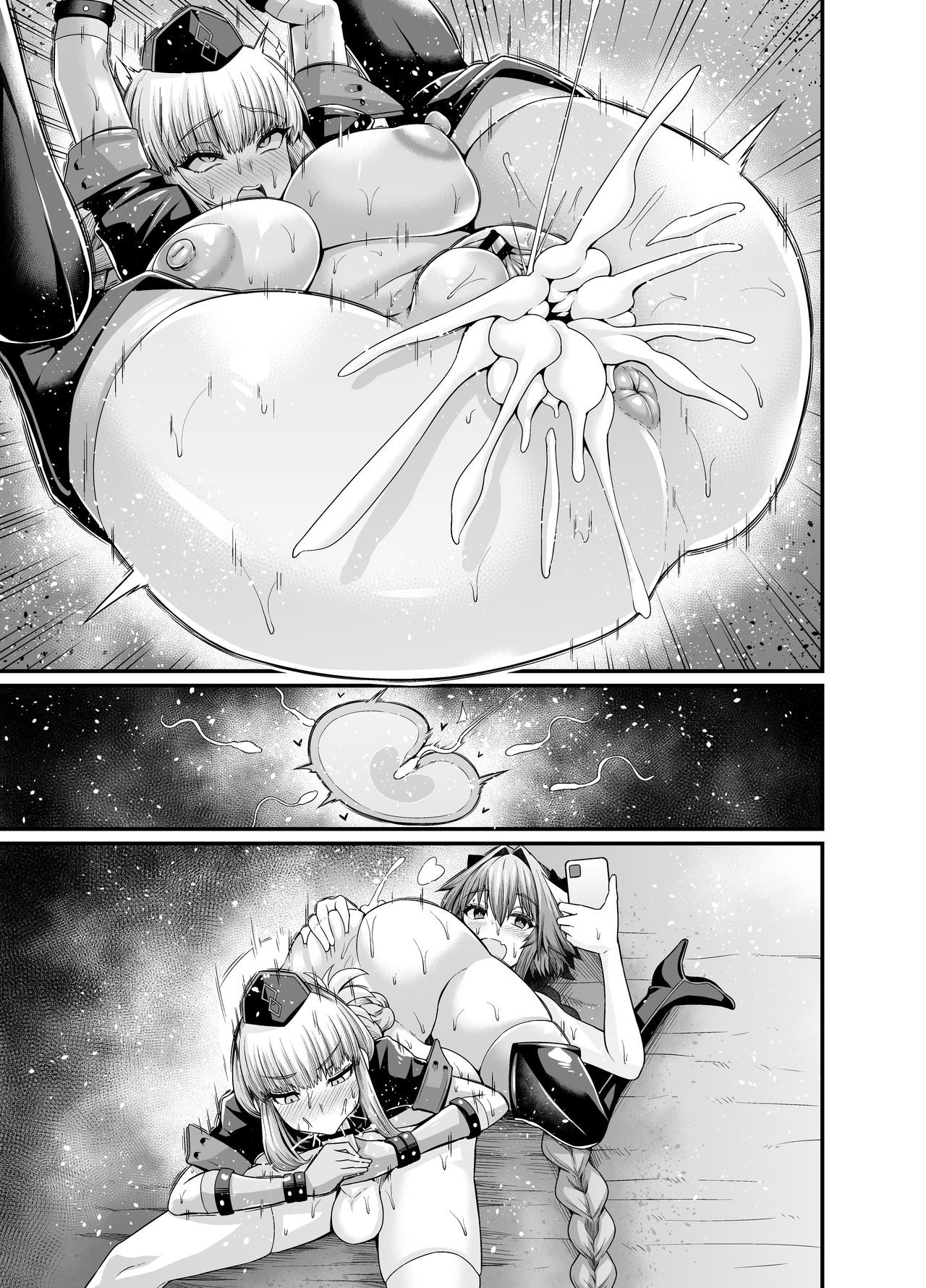 Nightingale, Astolfo no Chiryou o Suru | 나이팅게일, 아스톨포의 치료를 하다 page 9 full