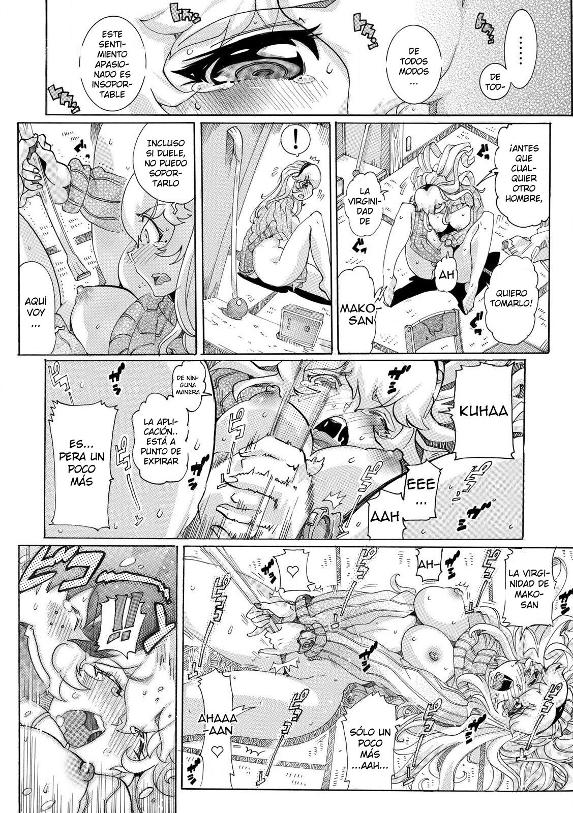 Sokuhame Ω Watch ~Sugu ni Yarechau Fushigi na Tokei~ 3 page 9 full