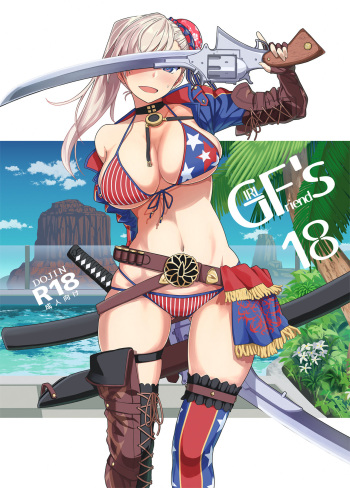 GIRLFriend's 18 cover
