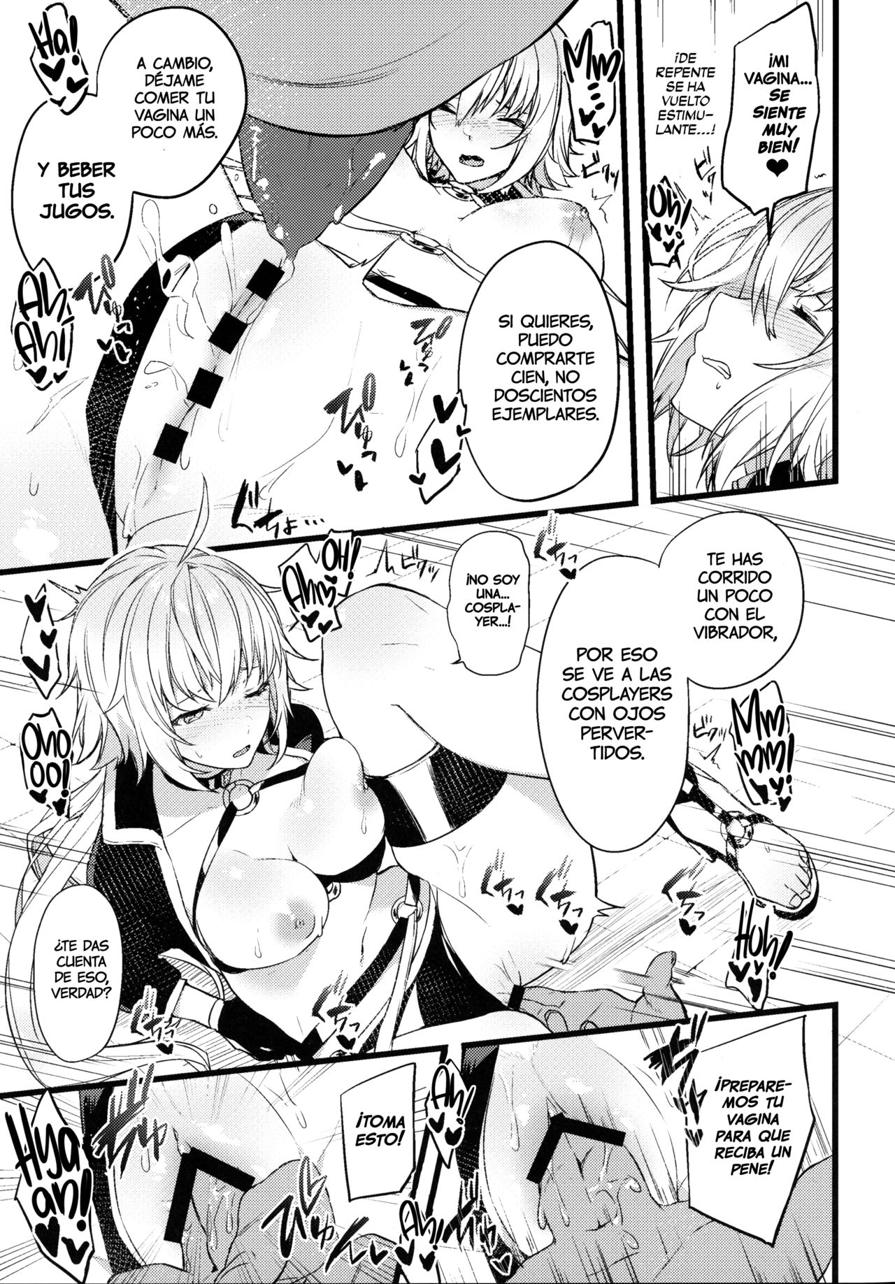 Gespenst Ketzer Setsuei Kanryou Shimashita | Gespenst Ketzer Setup Completed page 10 full