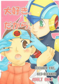 Daisuki. Dakara,