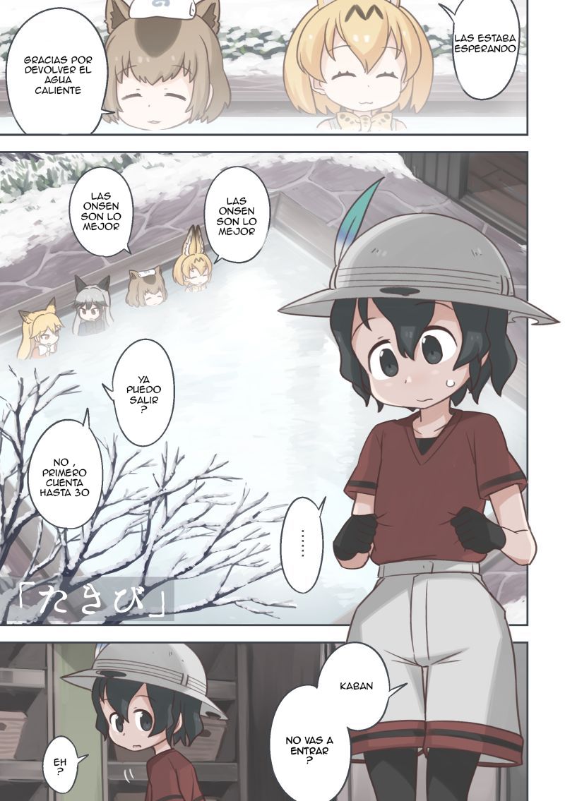 Takibi | Pequeña Fogata page 2 full