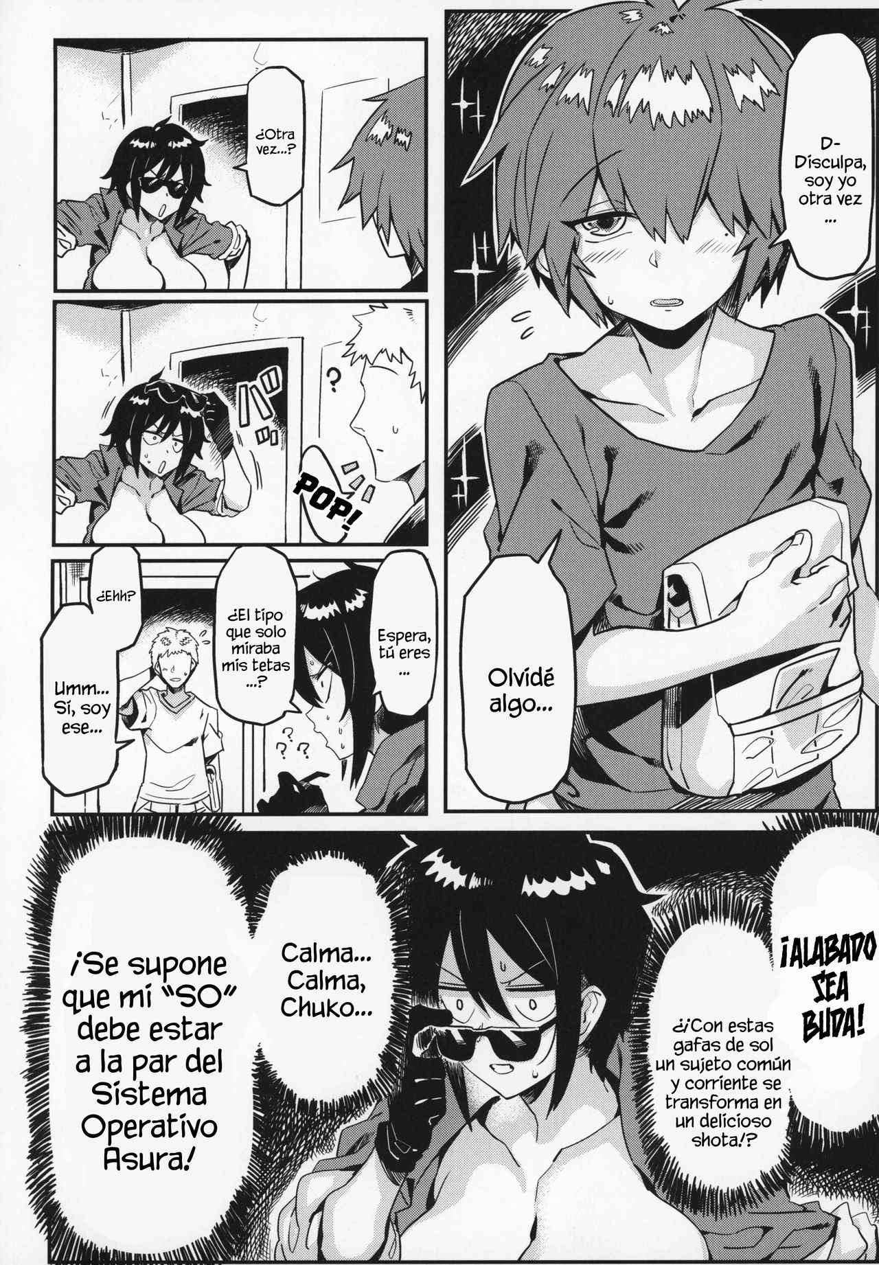 OBEY page 7 full