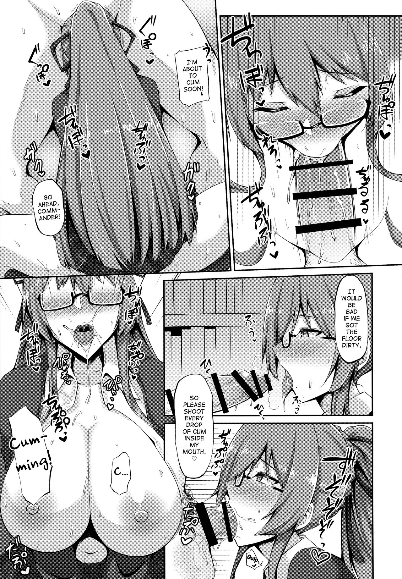 Jishuushitsu no Tuberose page 10 full