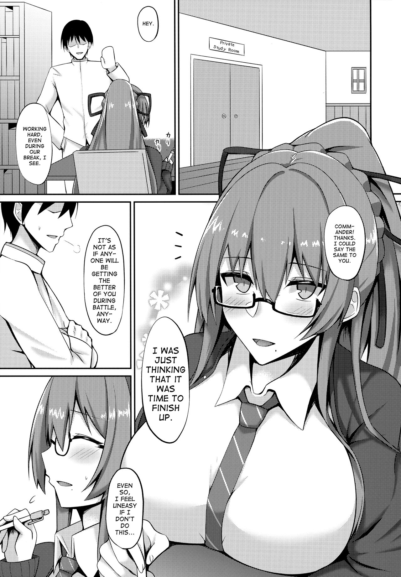 Jishuushitsu no Tuberose page 2 full