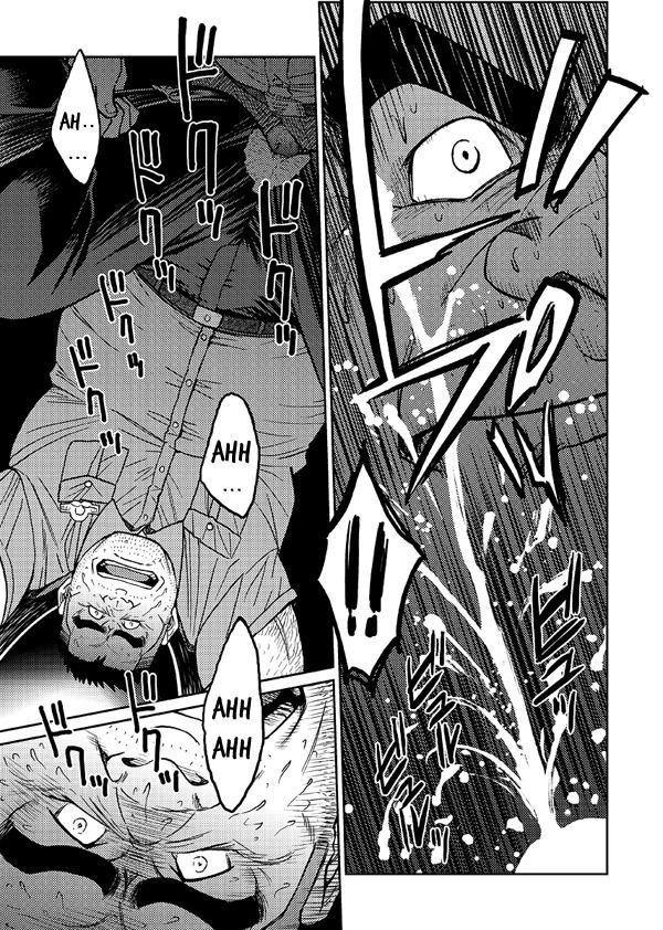 Okinawa Slave Island capitulo 2 . page 6 full