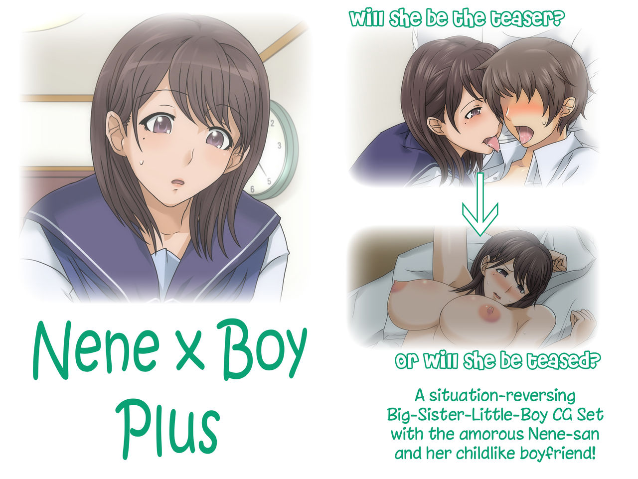 Nene x Boy Plus page 1 full