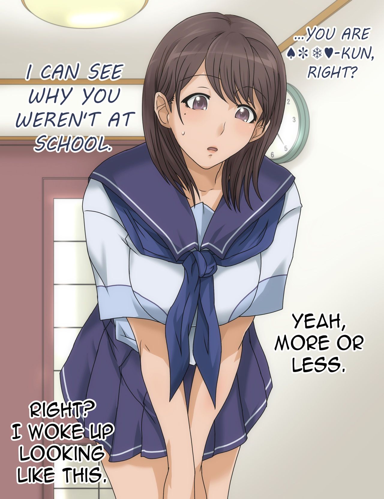 Nene x Boy Plus page 2 full