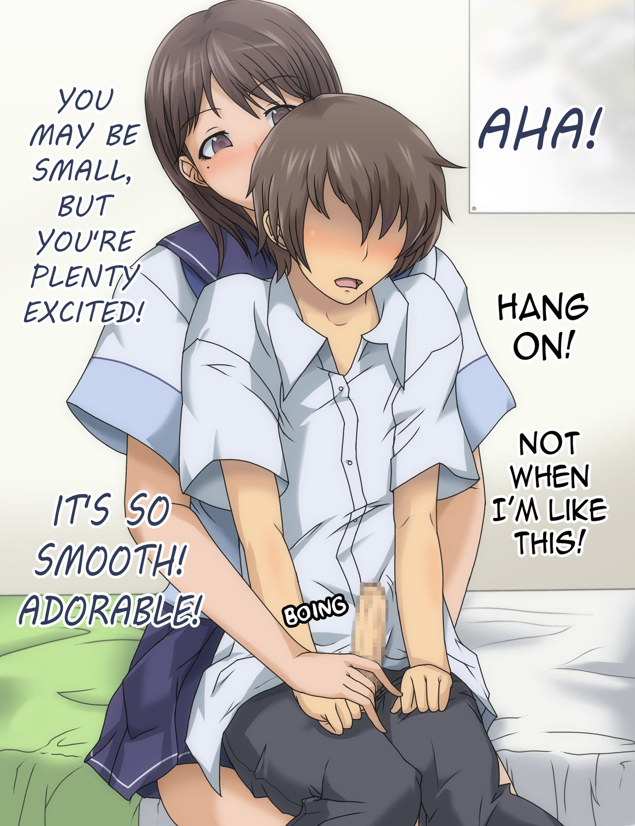 Nene x Boy Plus page 5 full